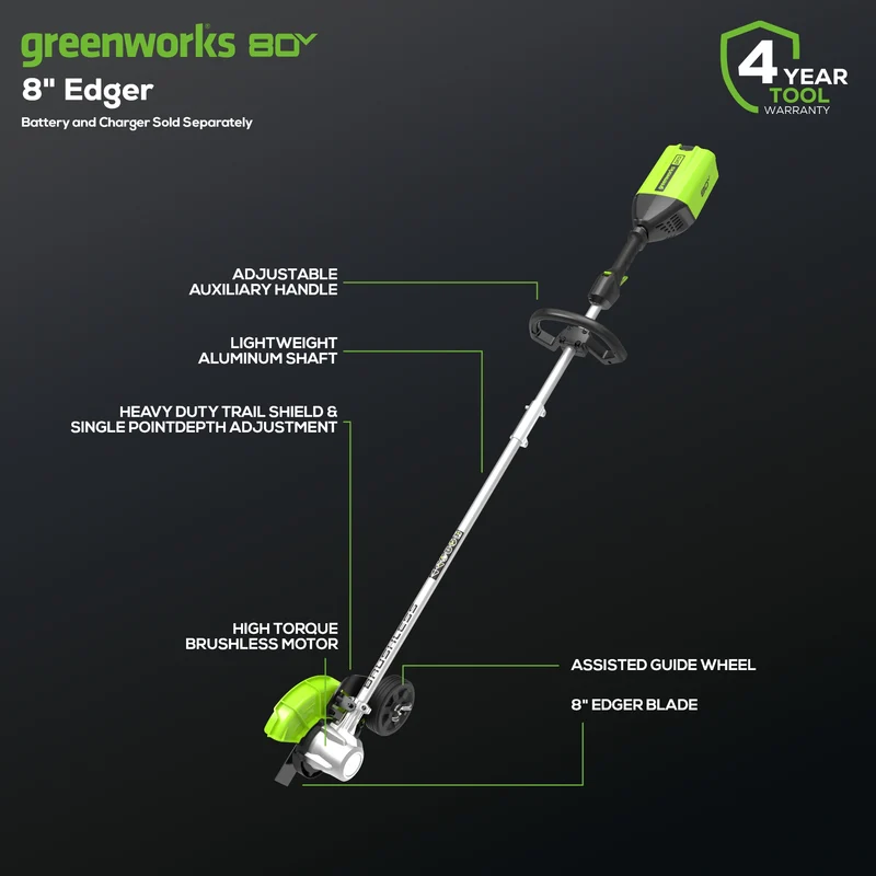 80V 8" Brushless Edger Gen 2 (Tool Only)