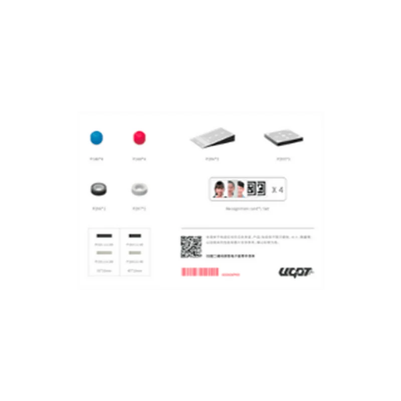 UBtech UGOT