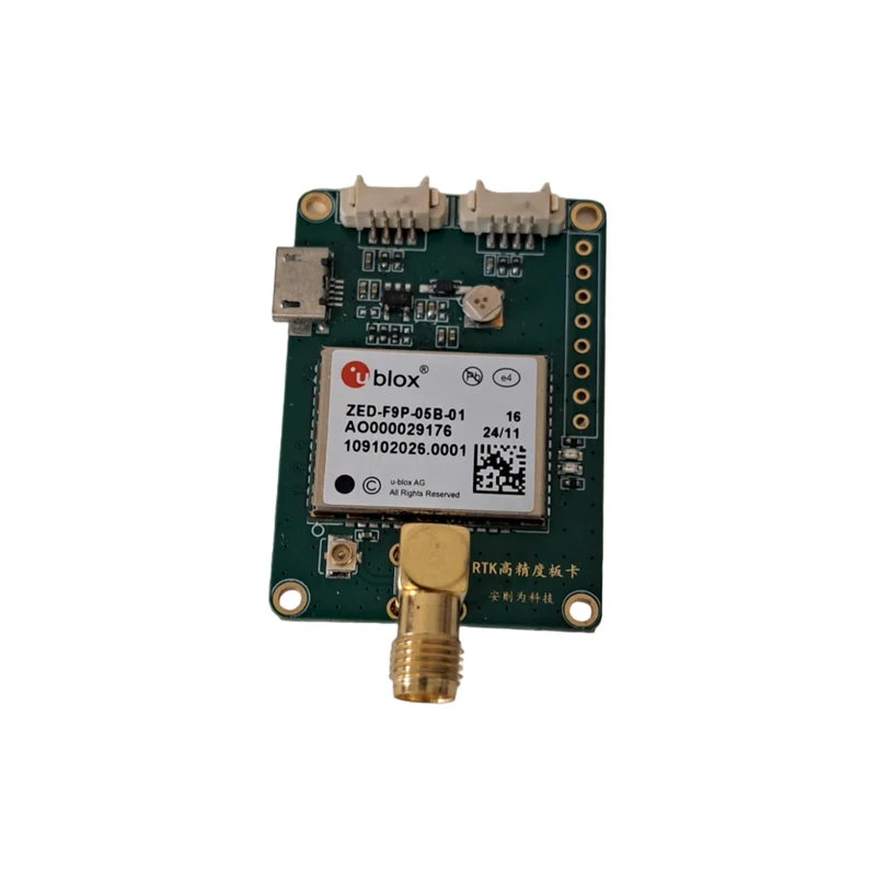 NTRIP Modul